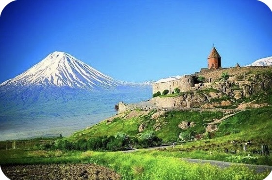 Armenian Program